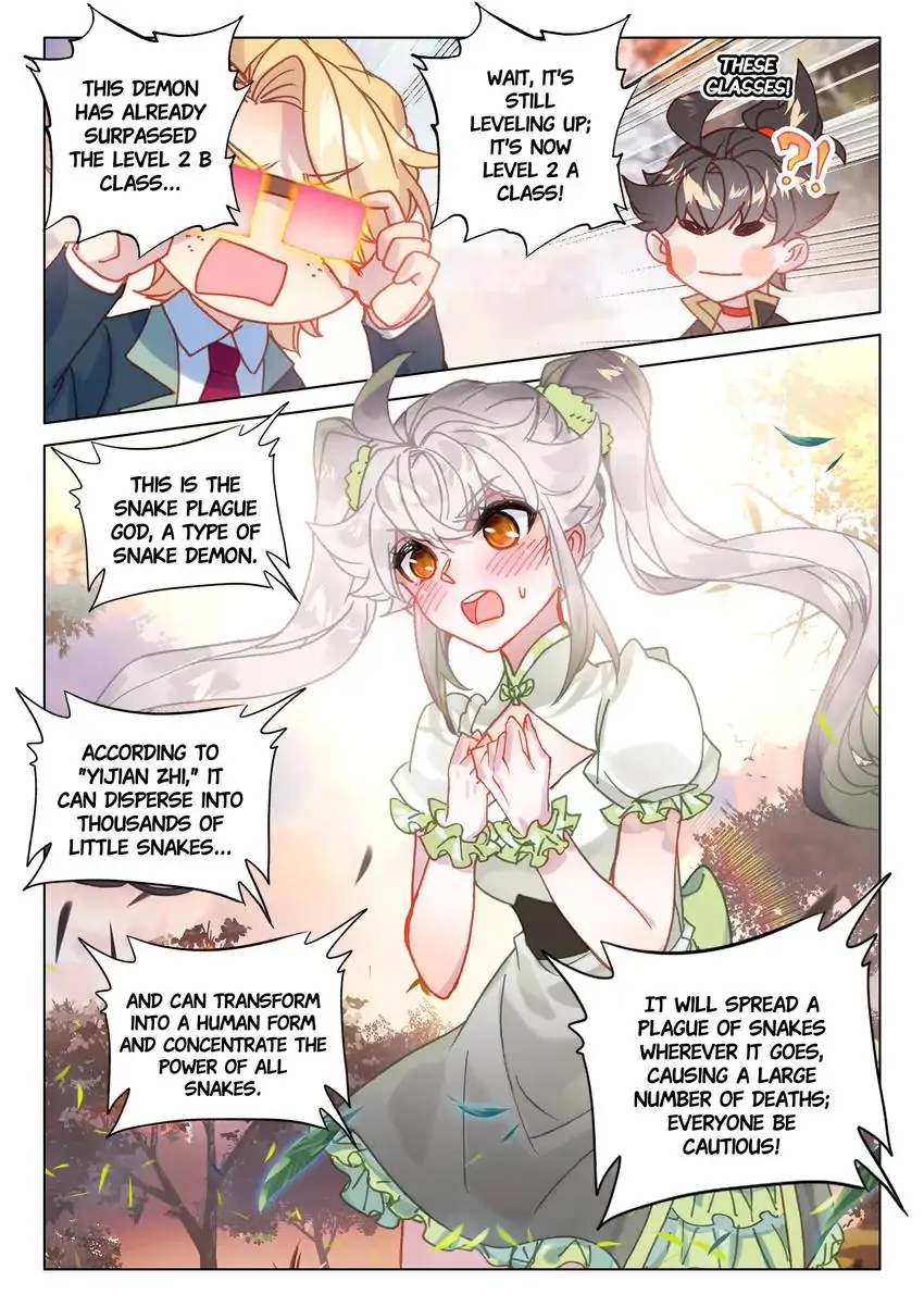 Page 15 of Chapter 50