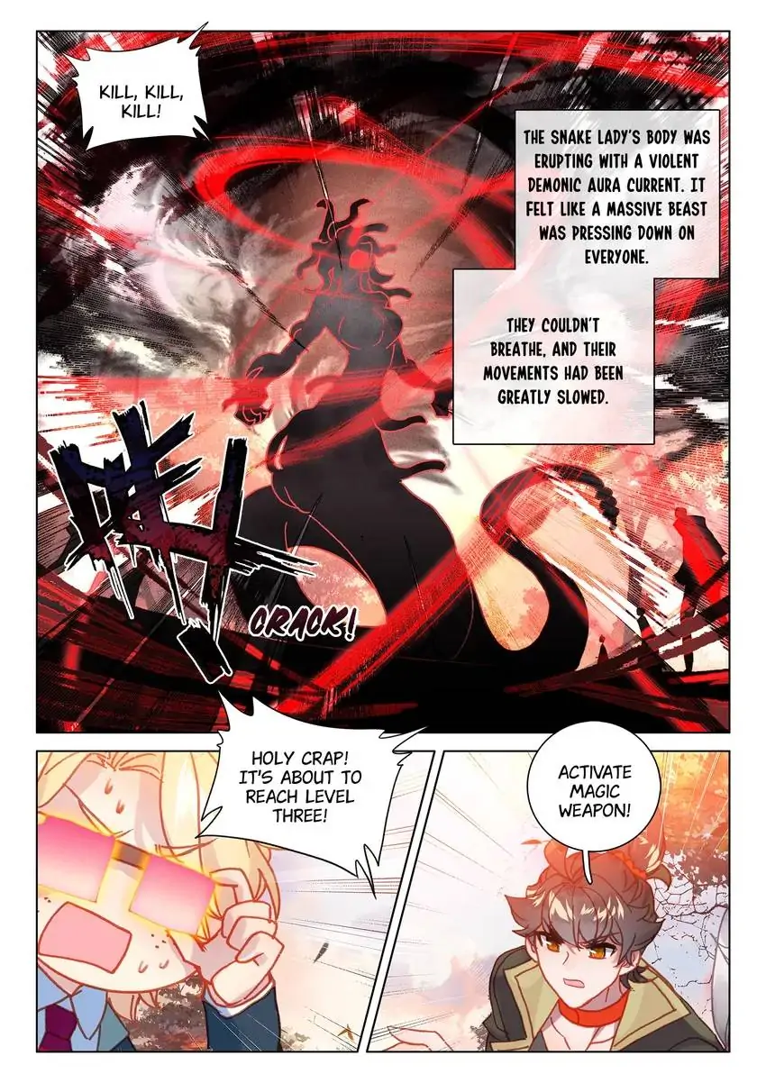 Page 1 of Chapter 51