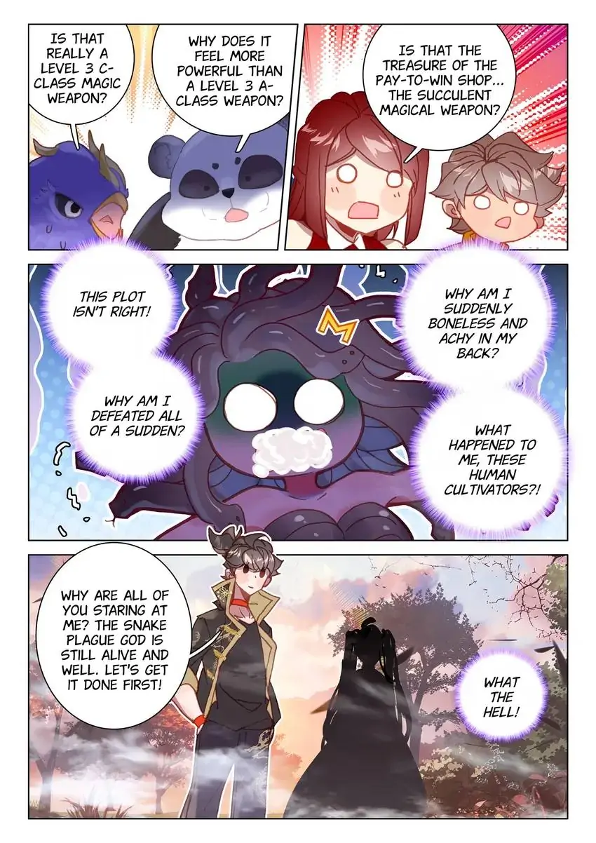 Page 5 of Chapter 51
