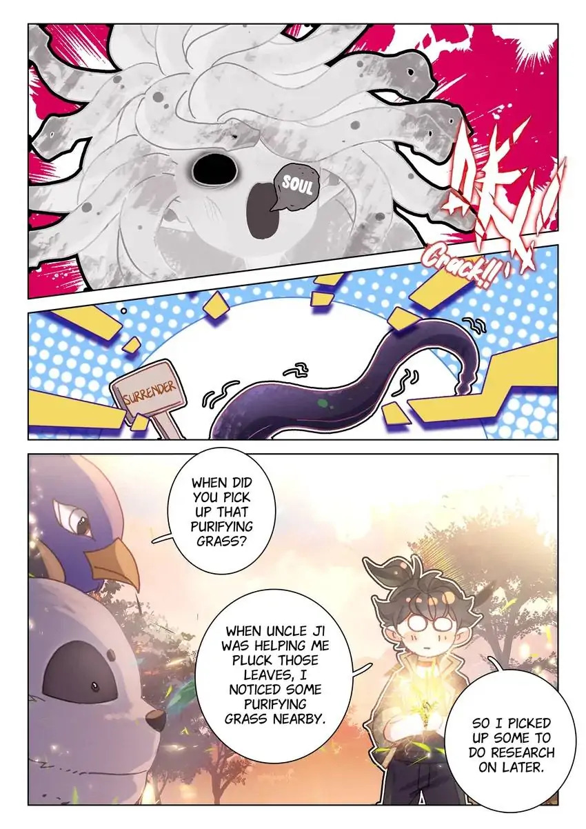 Page 8 of Chapter 51