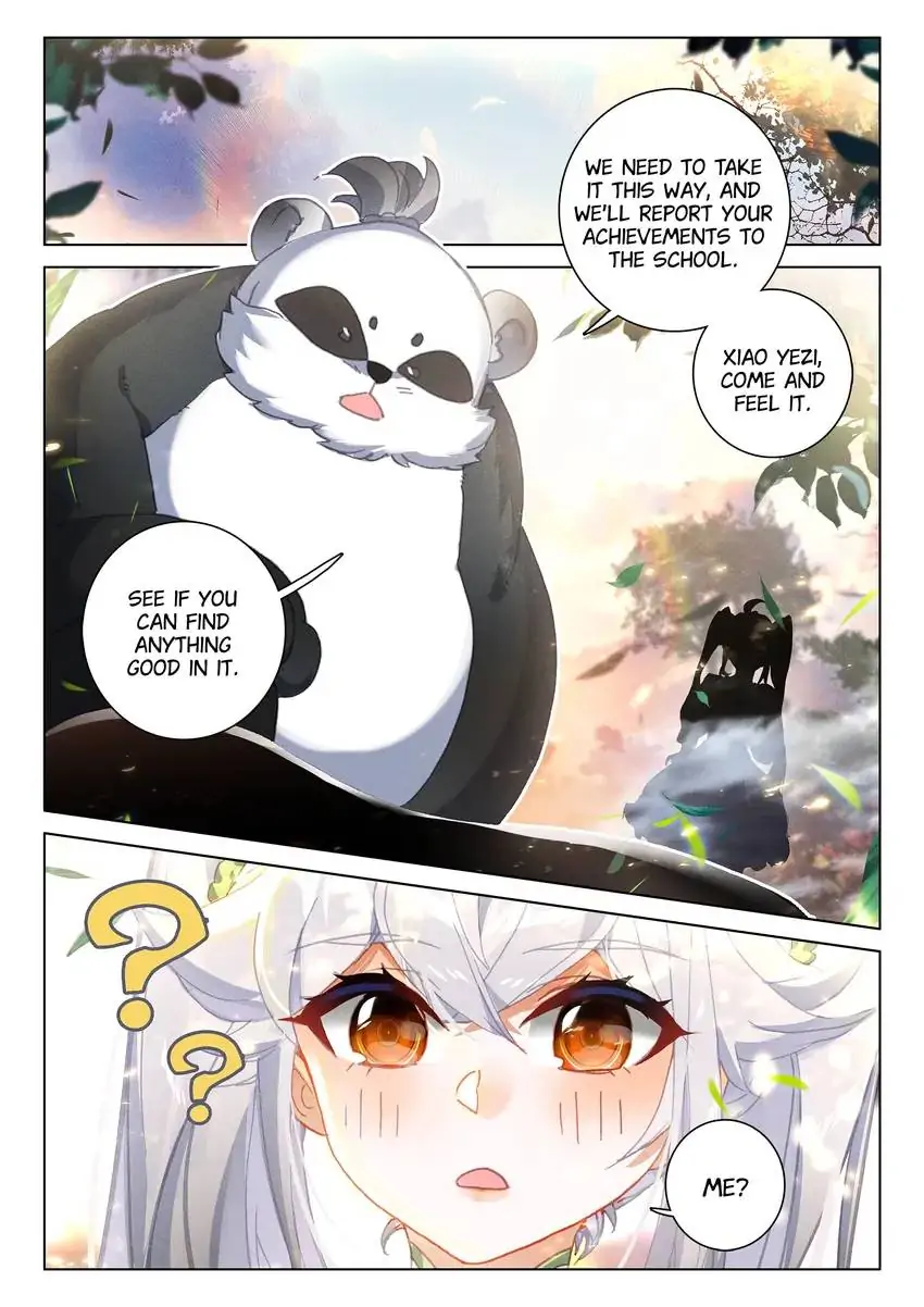 Page 11 of Chapter 51