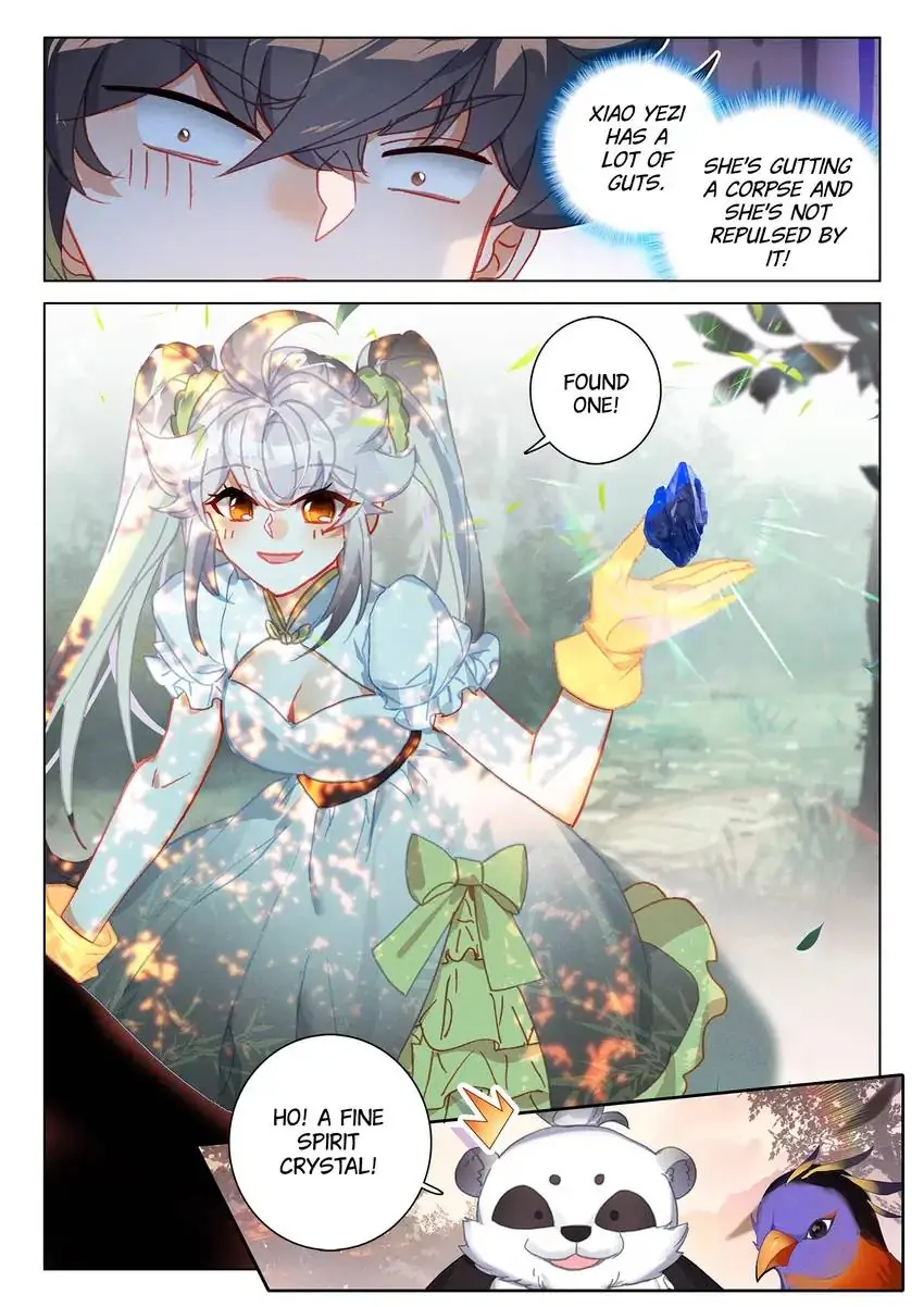 Page 13 of Chapter 51