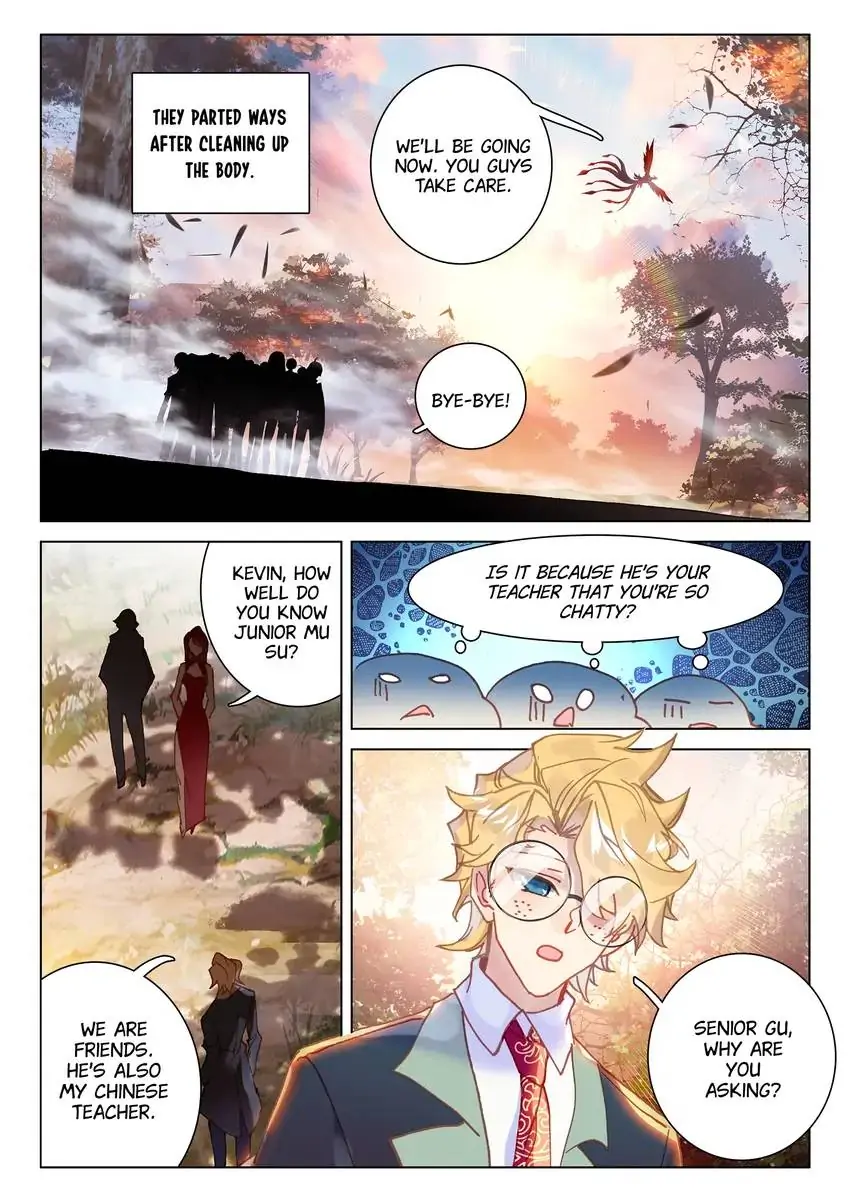 Page 1 of Chapter 52