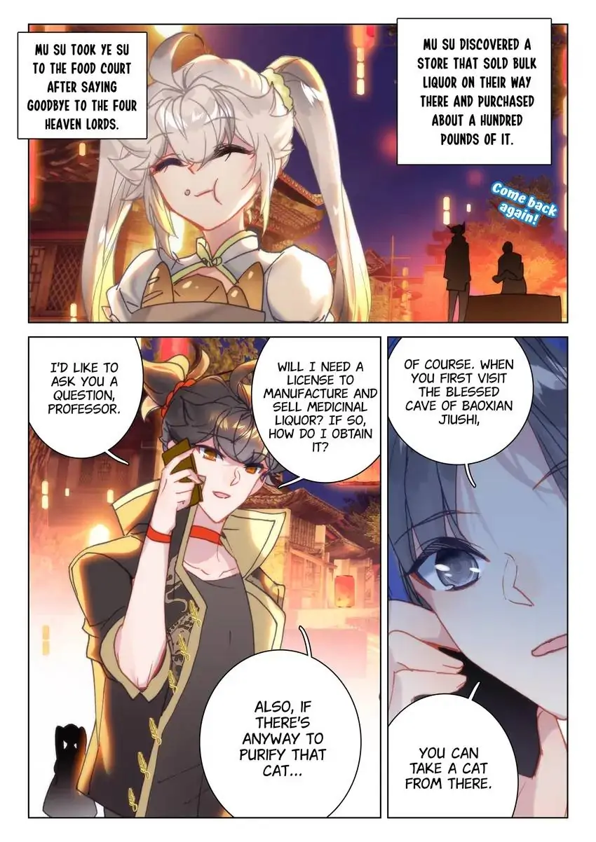 Page 7 of Chapter 52