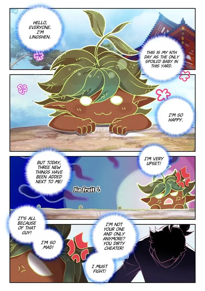 Page 1 of Chapter 53