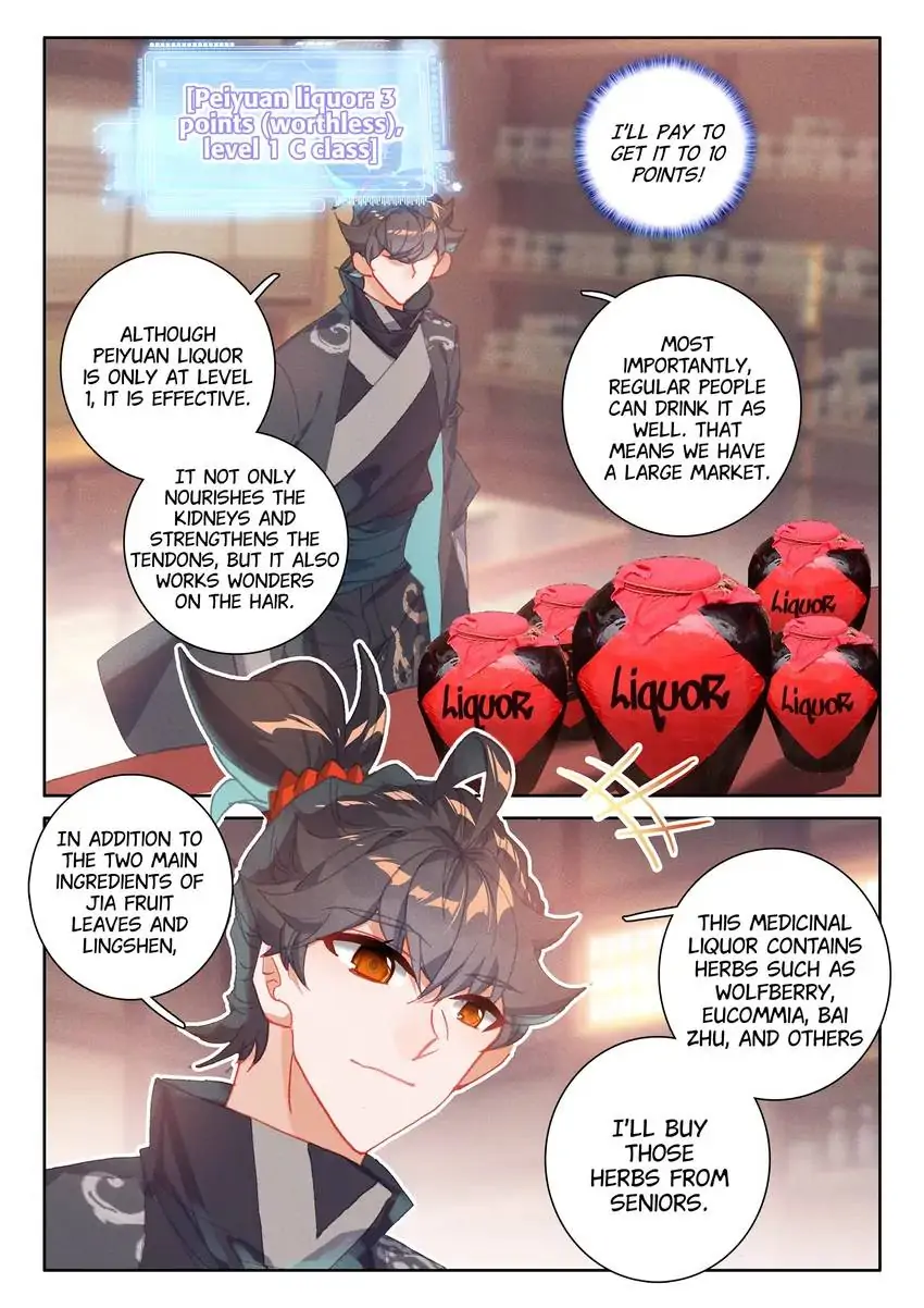 Page 3 of Chapter 53
