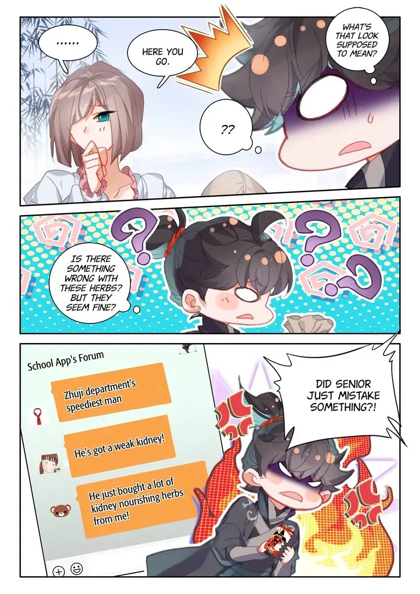 Page 4 of Chapter 53