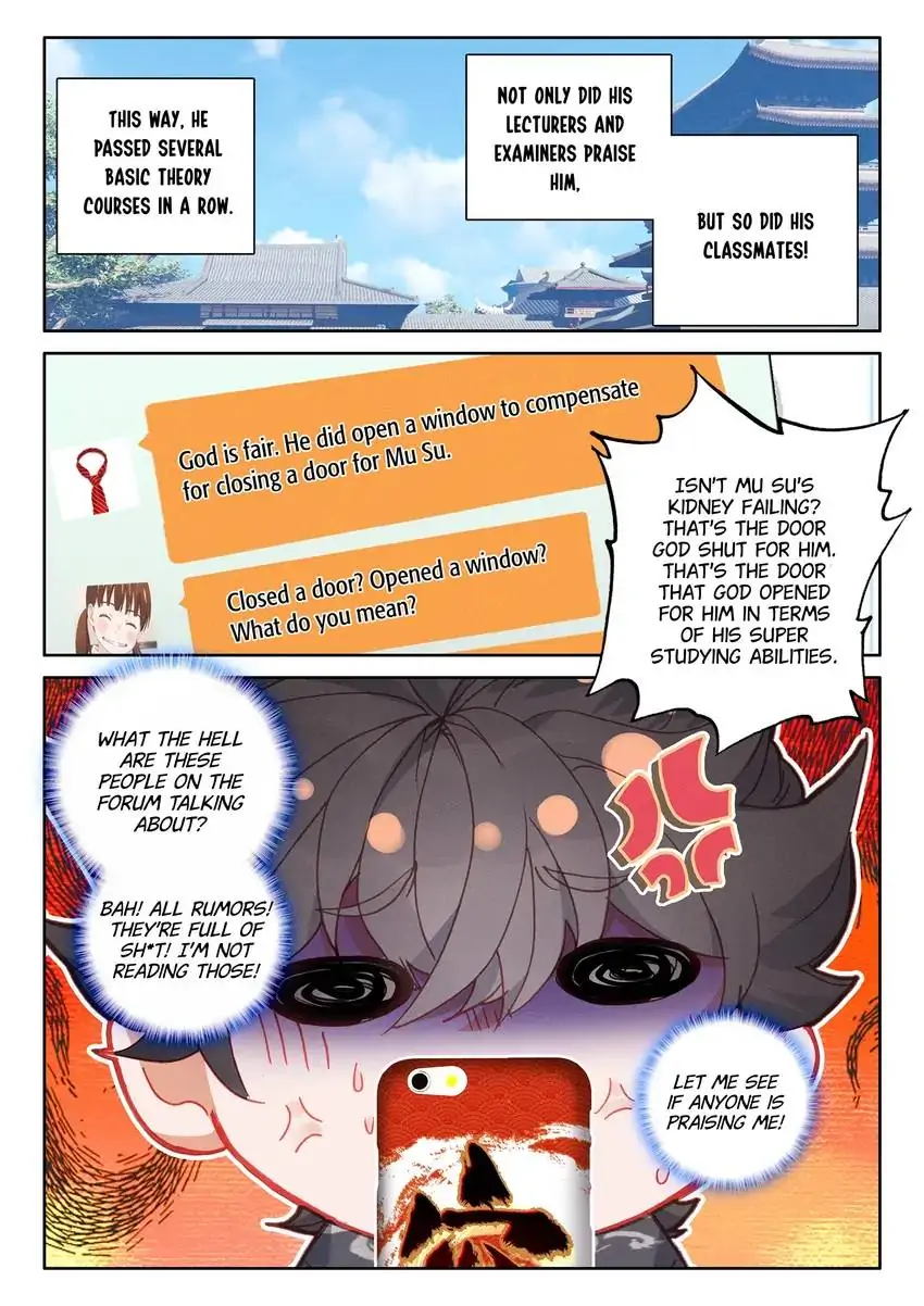 Page 13 of Chapter 53