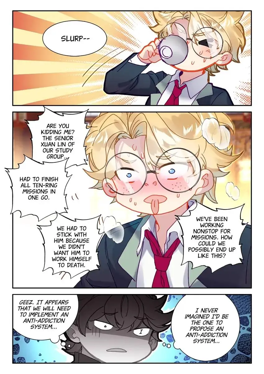 Page 1 of Chapter 54