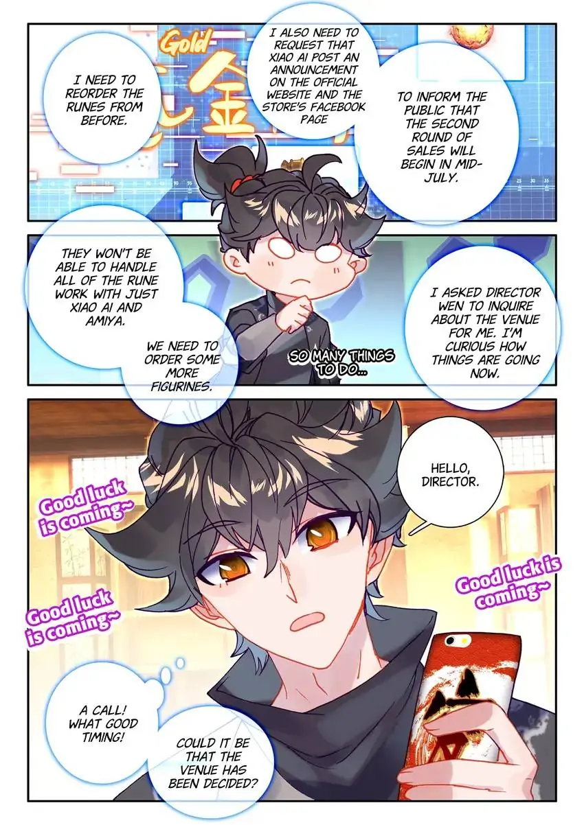 Page 7 of Chapter 54