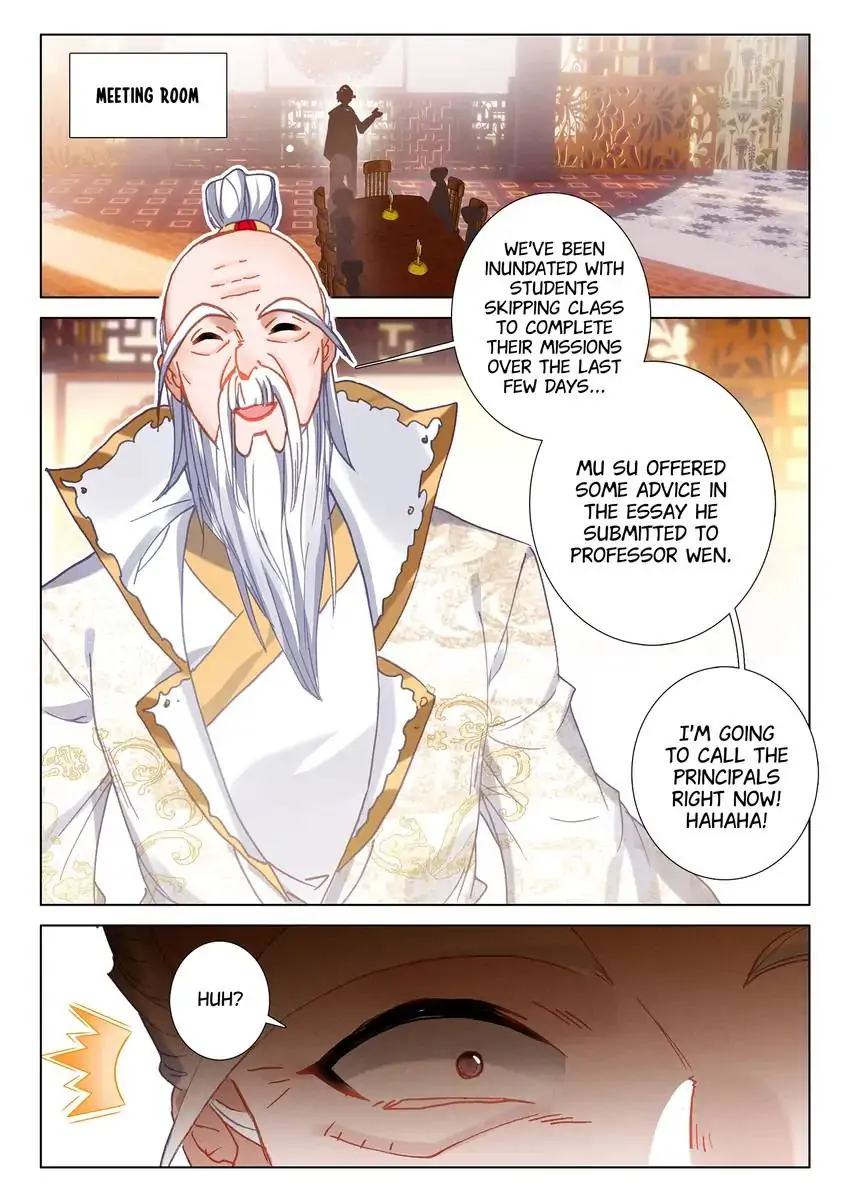 Page 1 of Chapter 56
