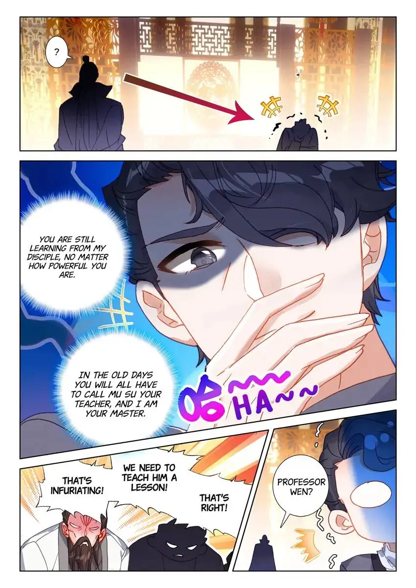 Page 2 of Chapter 56