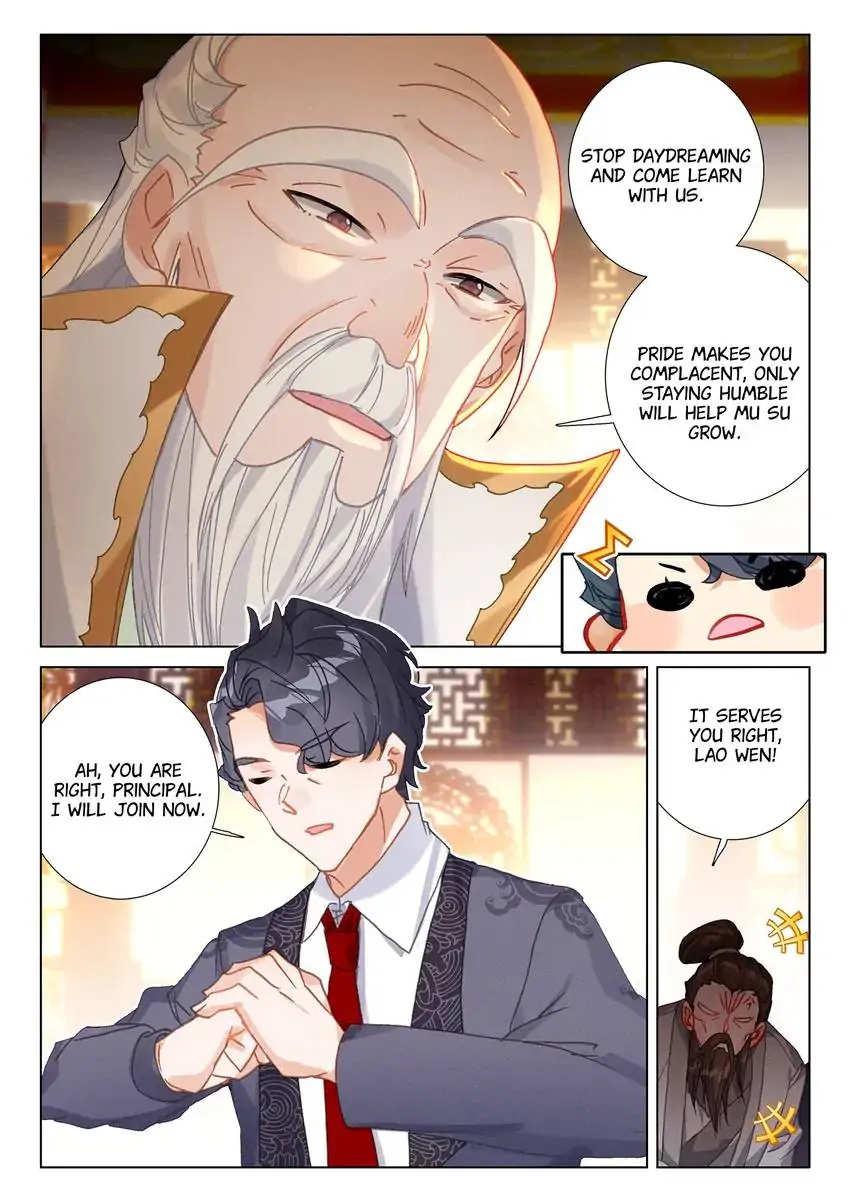 Page 3 of Chapter 56