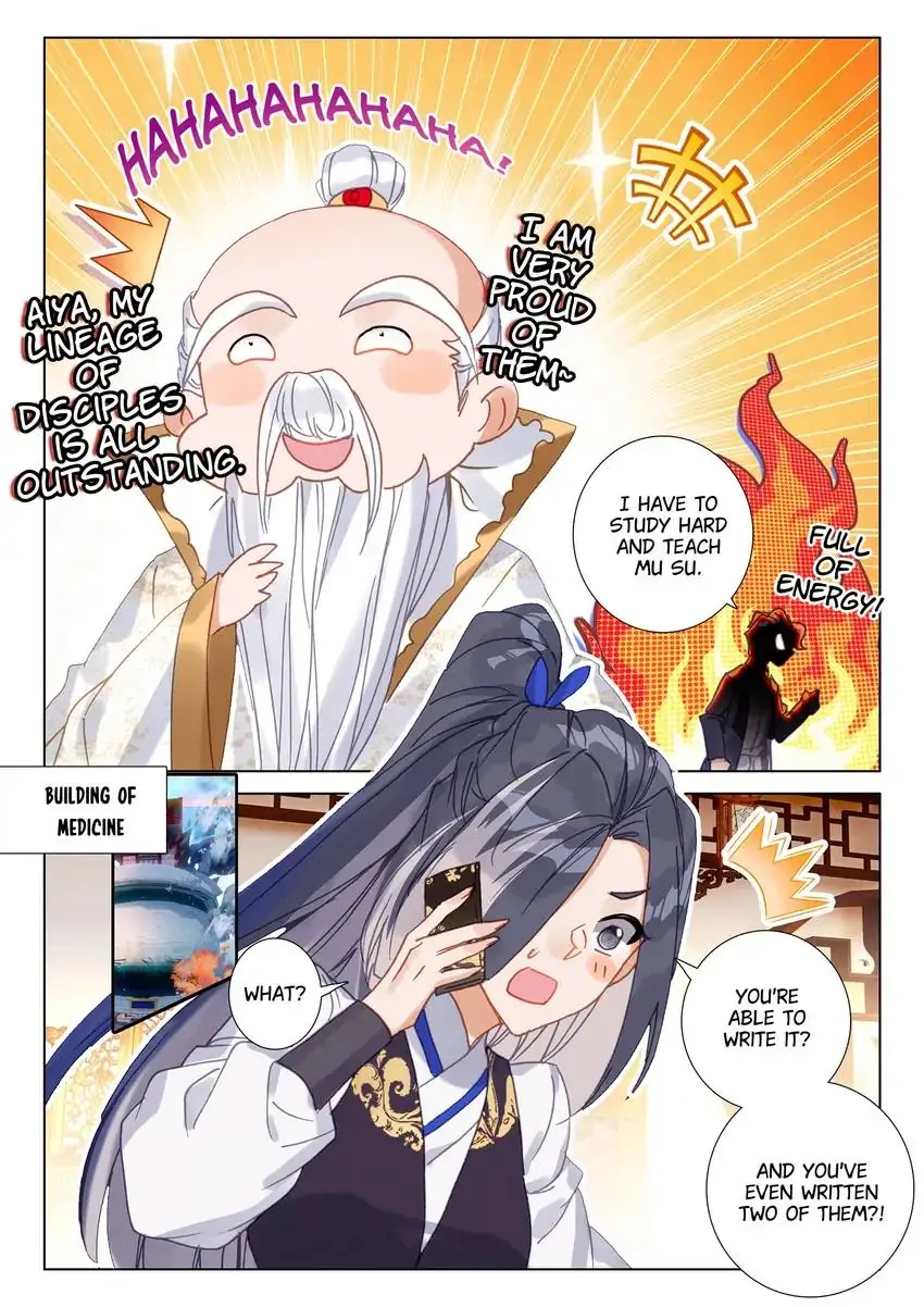 Page 4 of Chapter 56