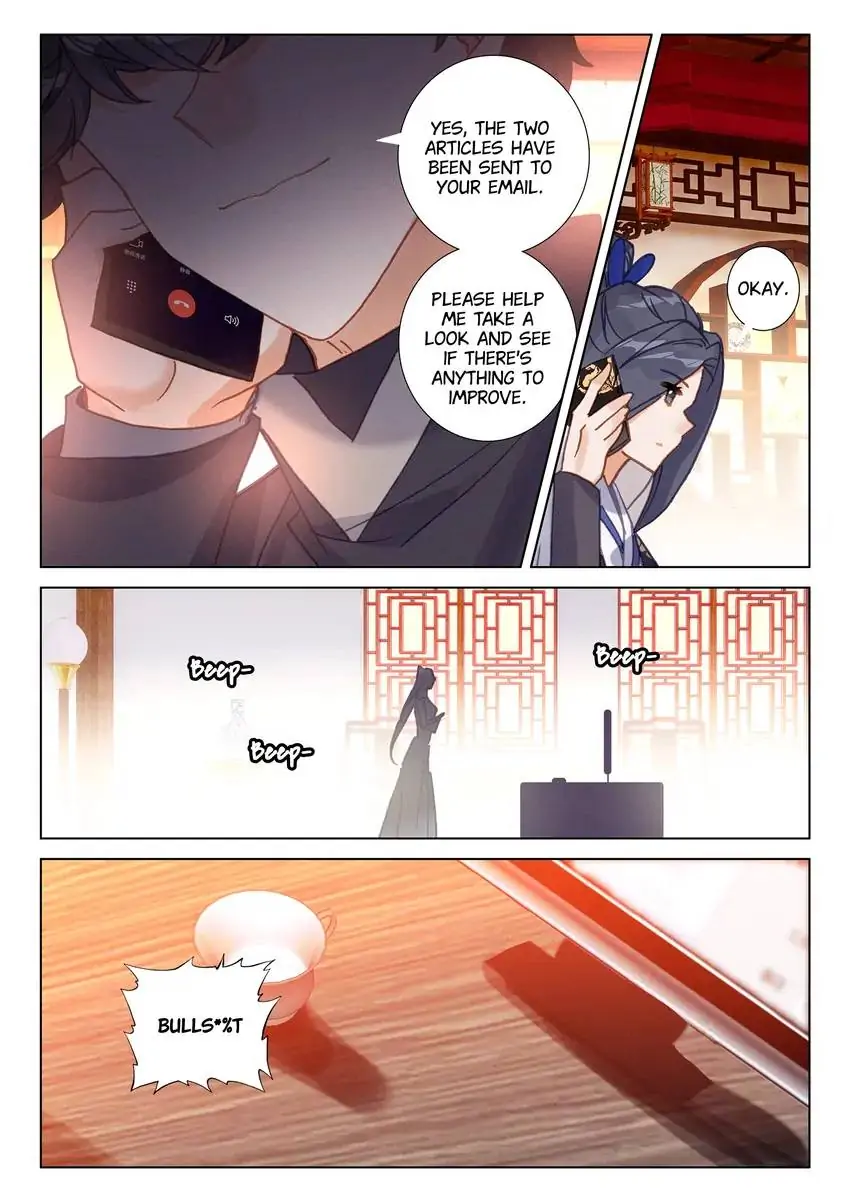Page 5 of Chapter 56