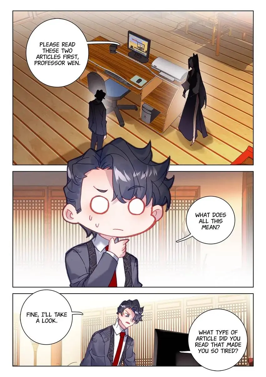 Page 12 of Chapter 56