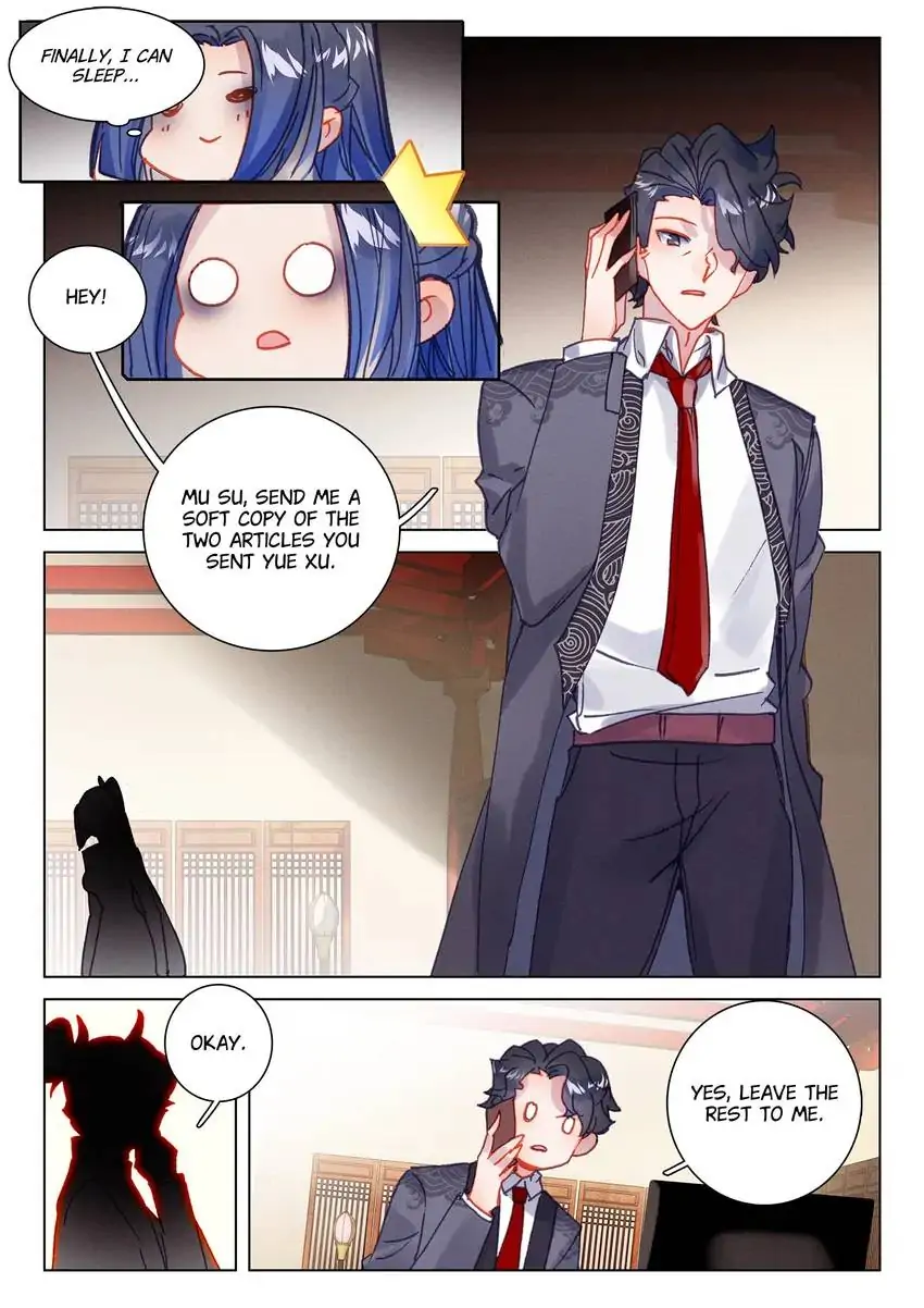 Page 14 of Chapter 56