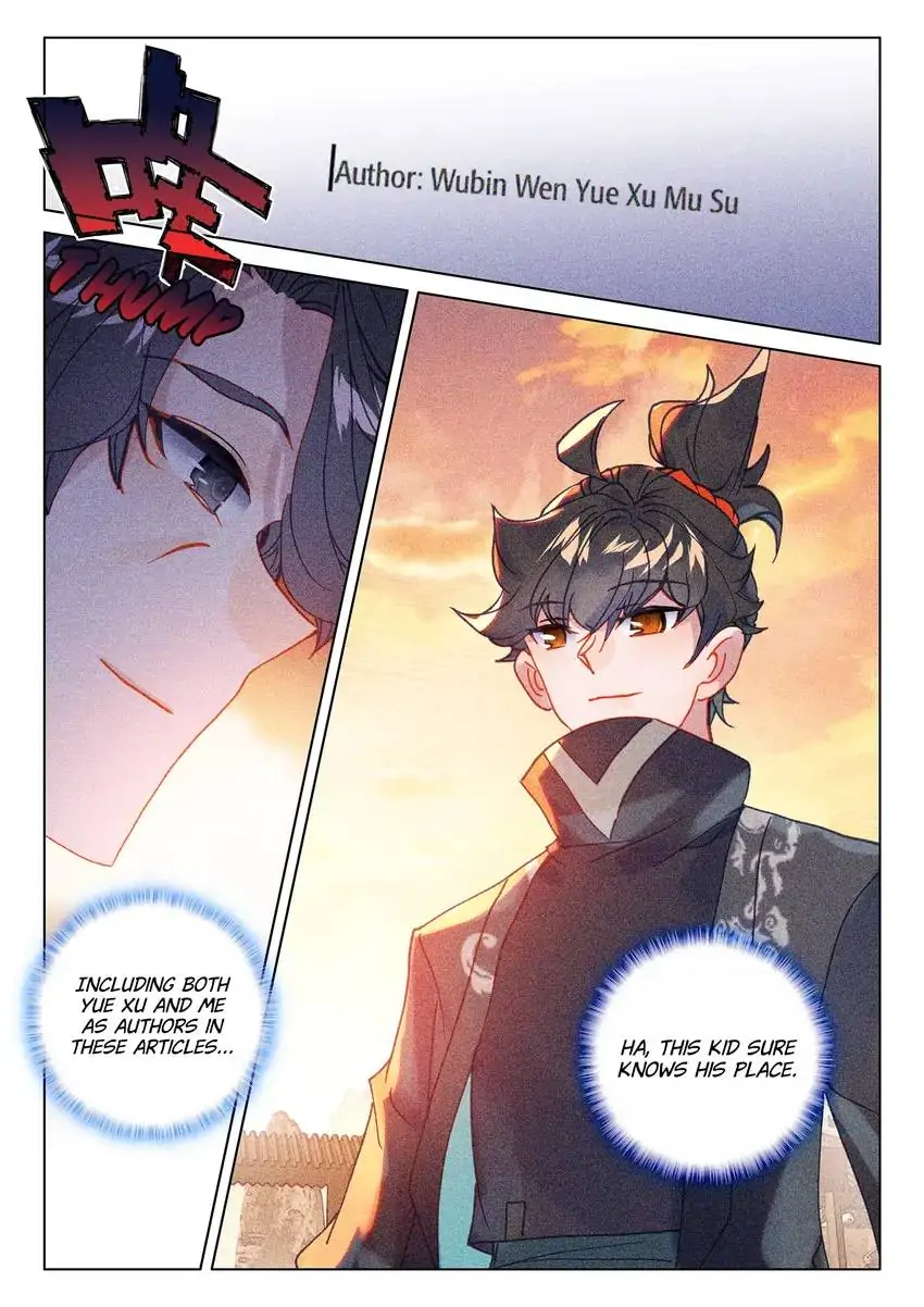 Page 15 of Chapter 56