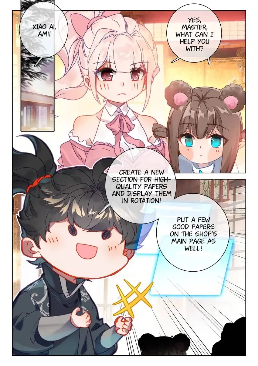 Page 1 of Chapter 57