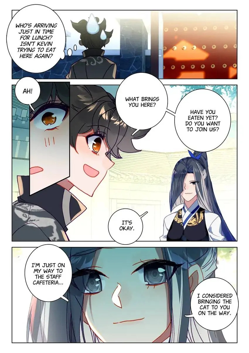 Page 5 of Chapter 57