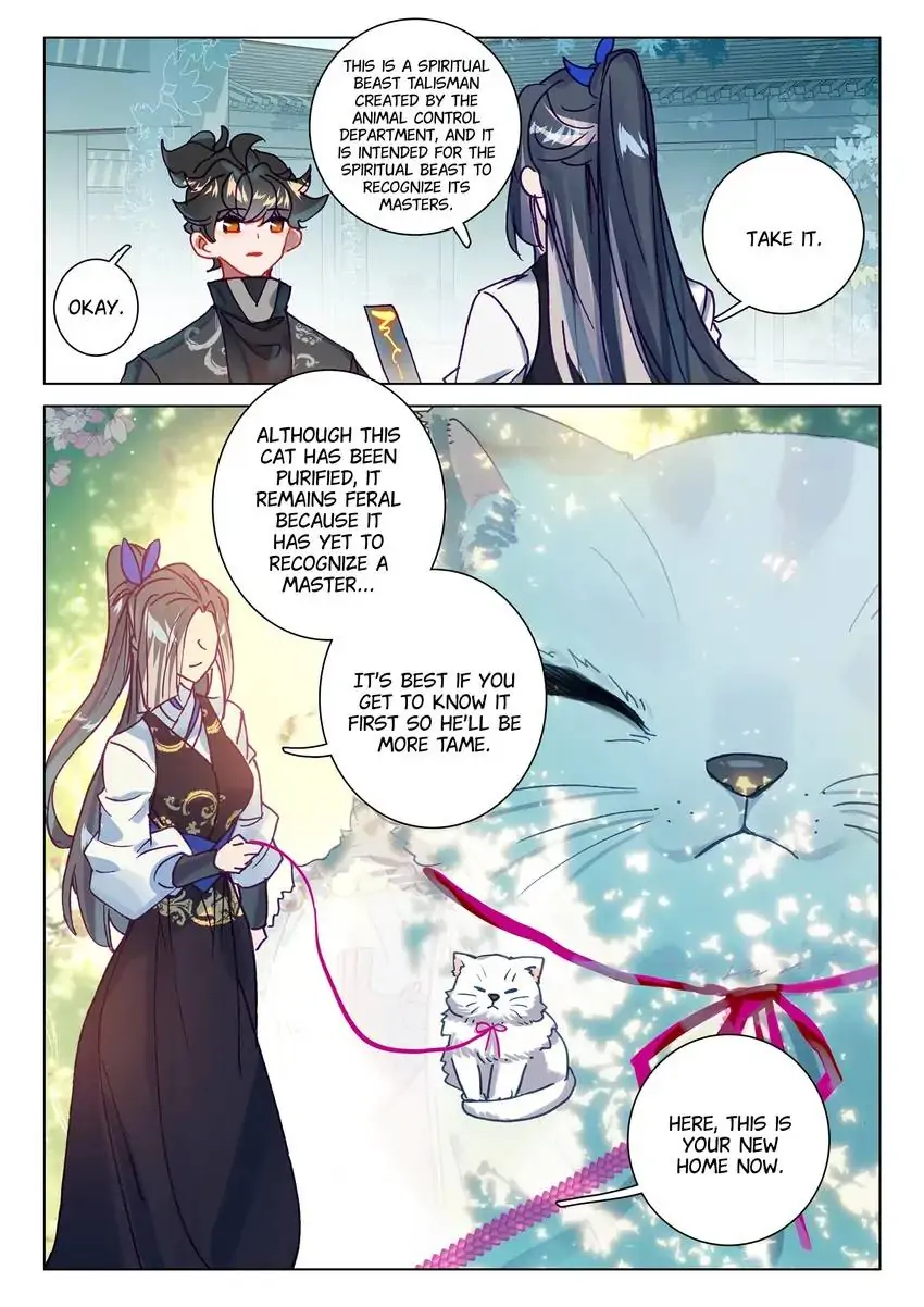 Page 6 of Chapter 57