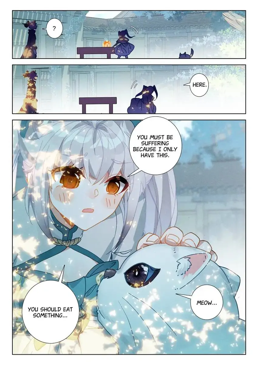 Page 15 of Chapter 57