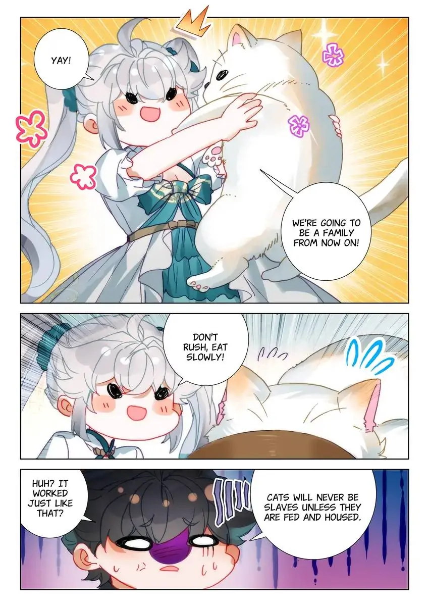 Page 3 of Chapter 58
