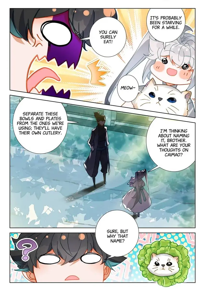 Page 5 of Chapter 58