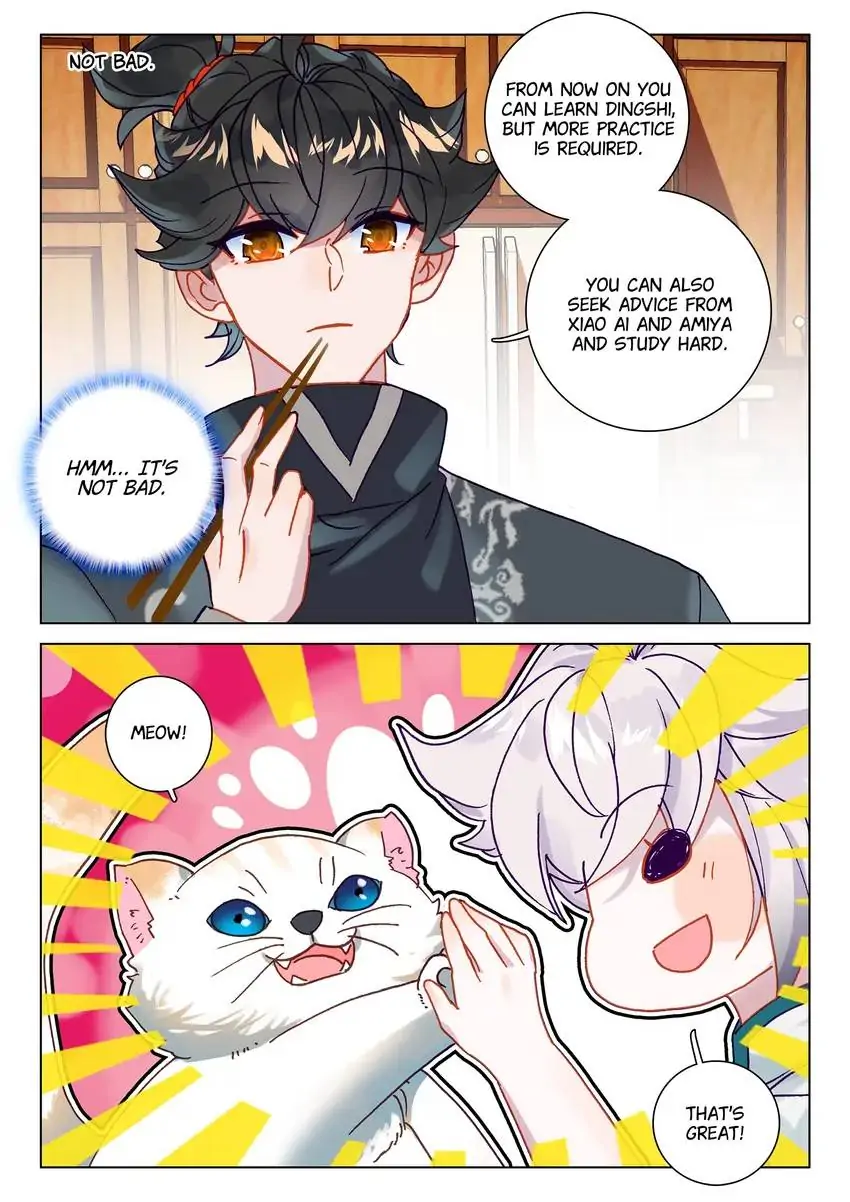Page 9 of Chapter 58