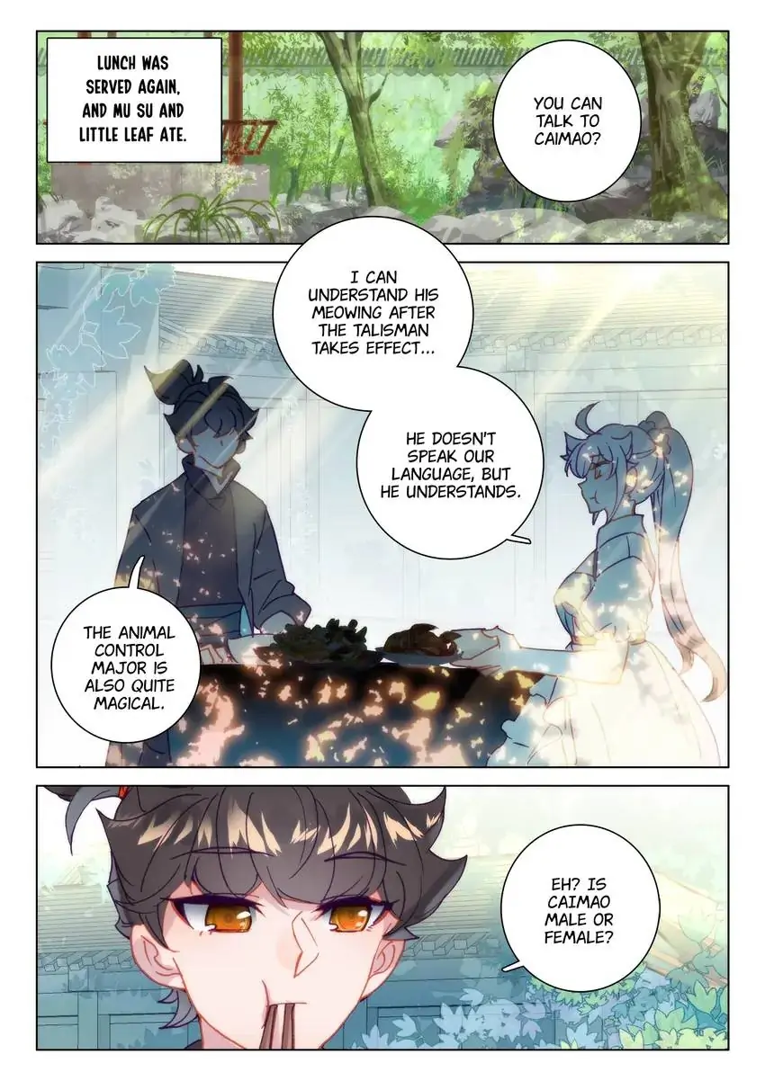 Page 10 of Chapter 58