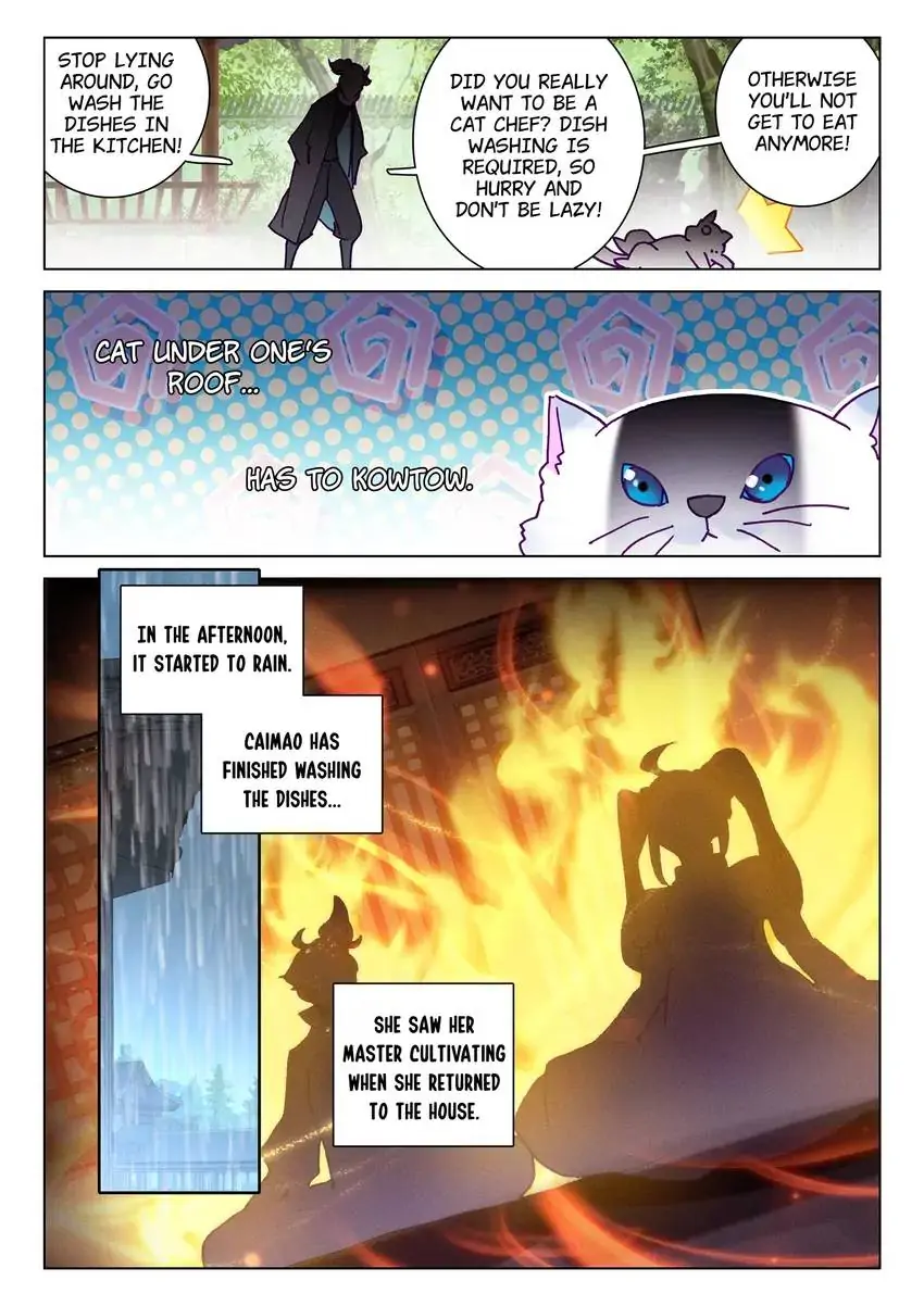 Page 12 of Chapter 58