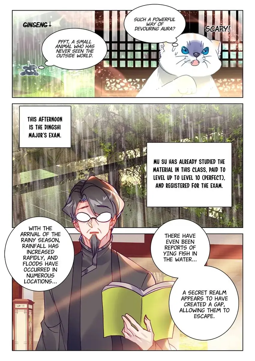 Page 13 of Chapter 58