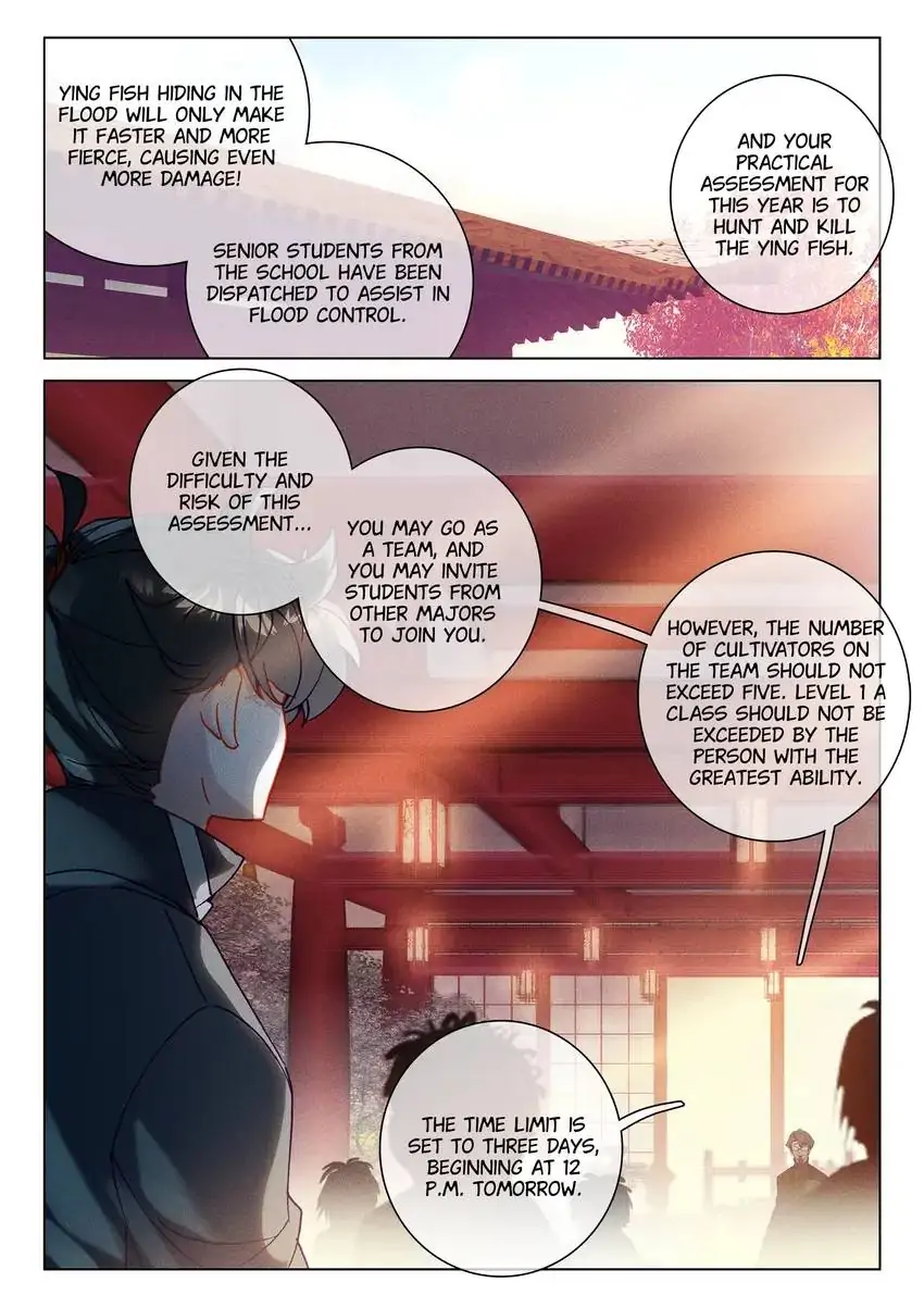 Page 14 of Chapter 58