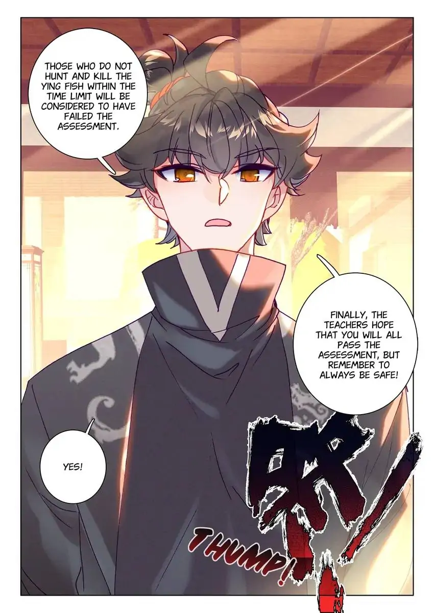 Page 15 of Chapter 58