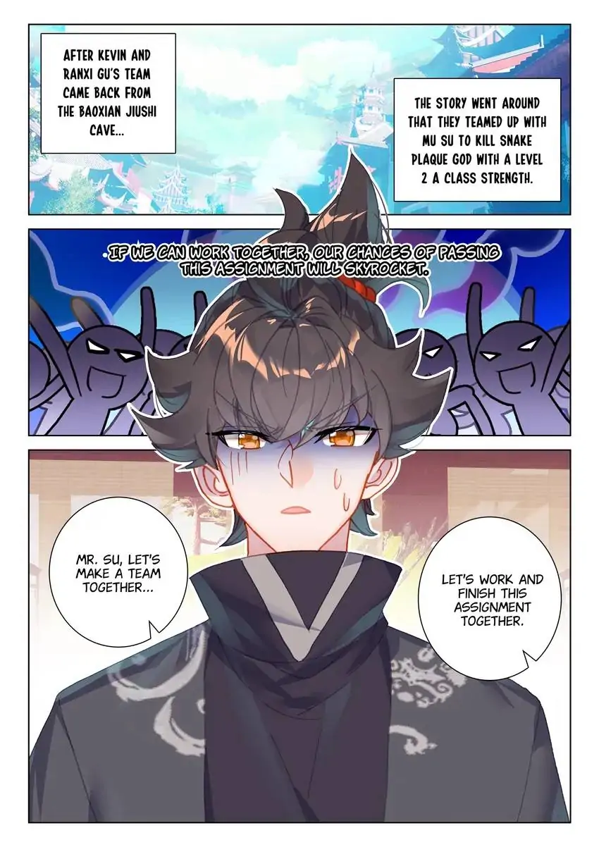 Page 1 of Chapter 59