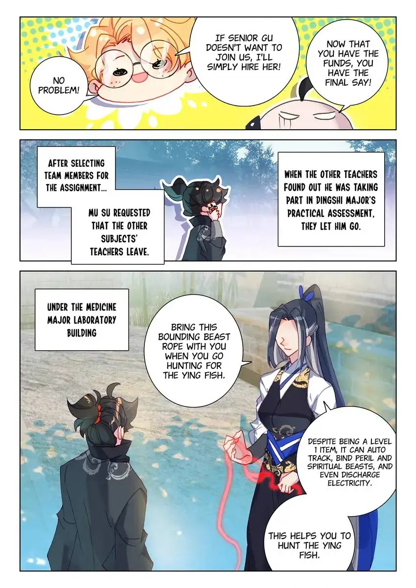 Page 3 of Chapter 59