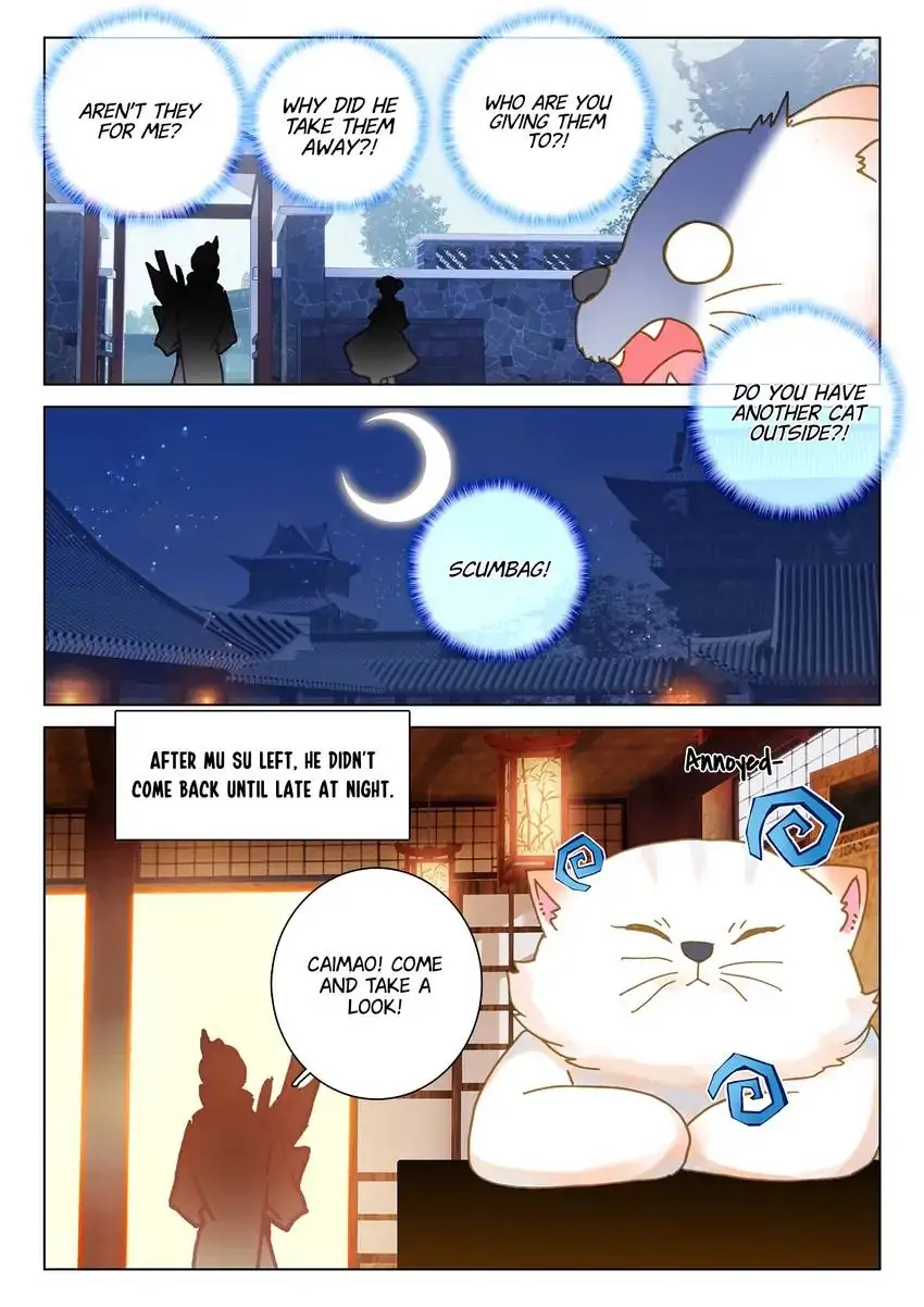 Page 3 of Chapter 60