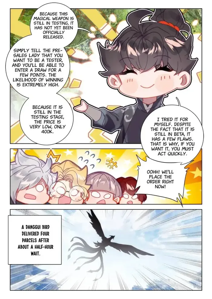 Page 1 of Chapter 61