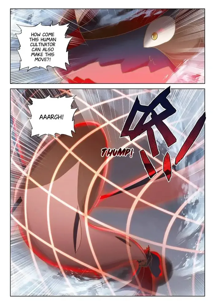 Page 1 of Chapter 64