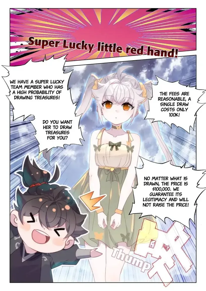 Page 1 of Chapter 66