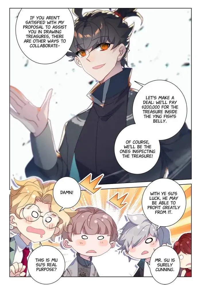 Page 3 of Chapter 66