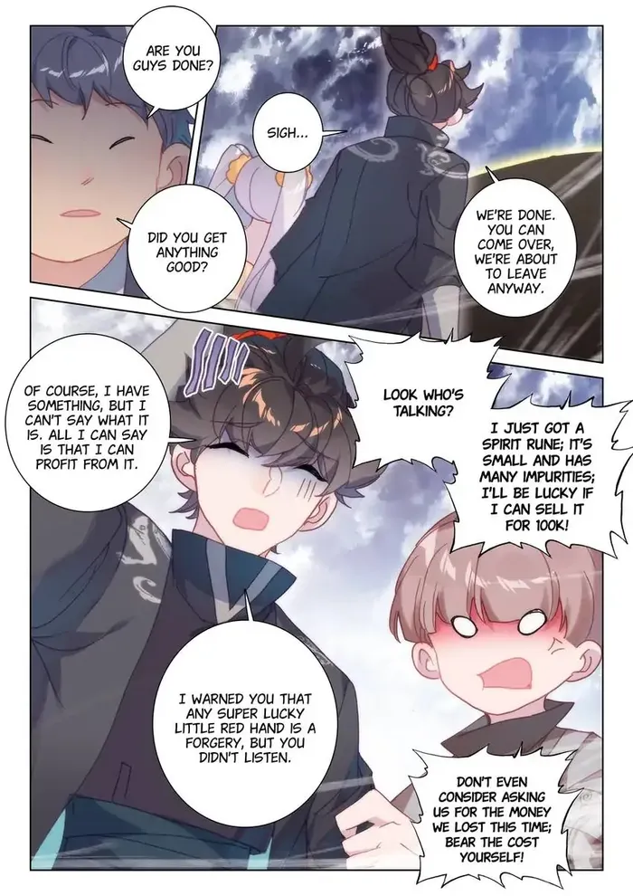 Page 6 of Chapter 66