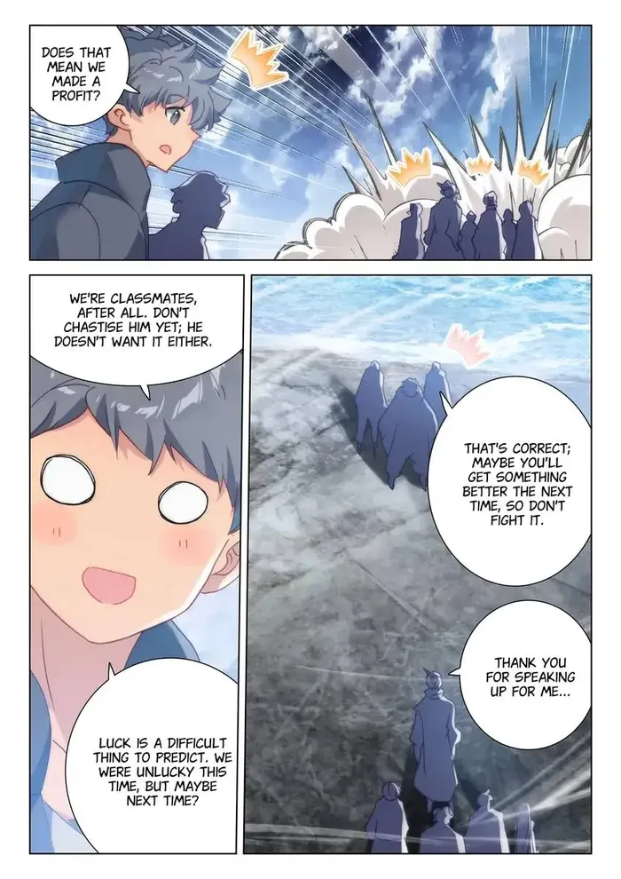 Page 7 of Chapter 66