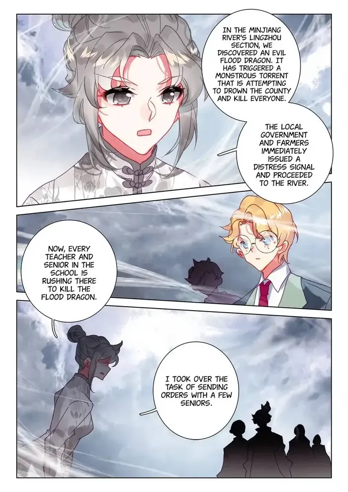 Page 11 of Chapter 66