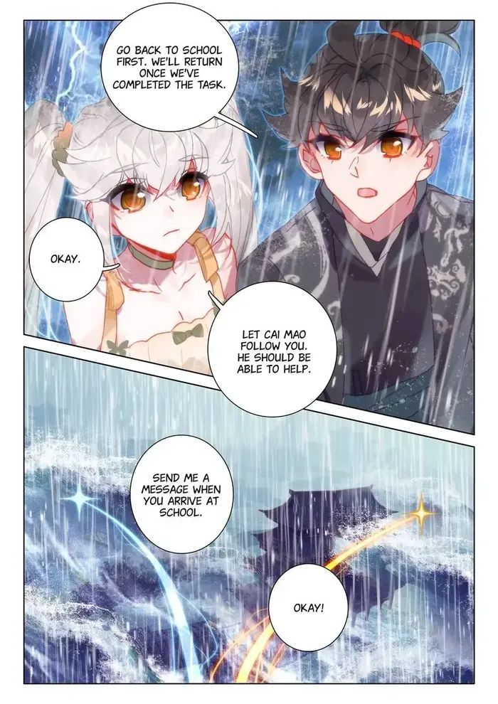 Page 14 of Chapter 66