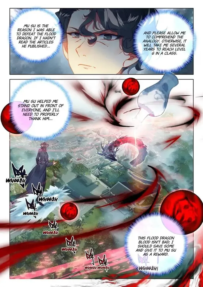 Page 12 of Chapter 67