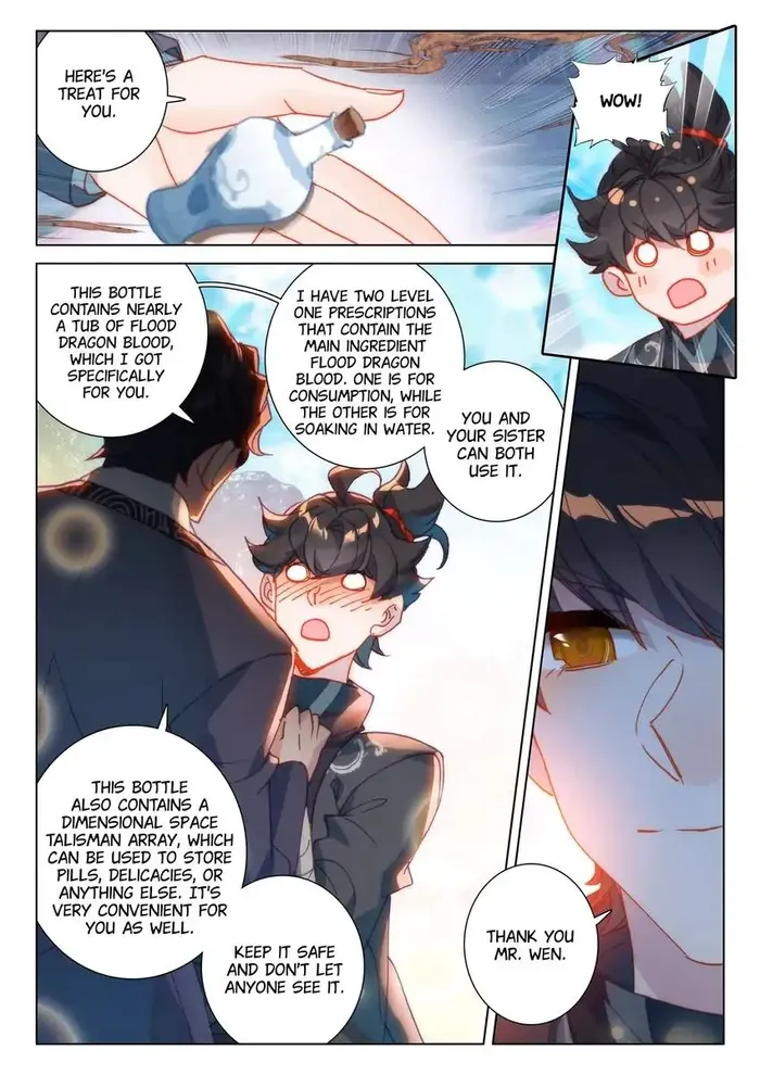 Page 17 of Chapter 68