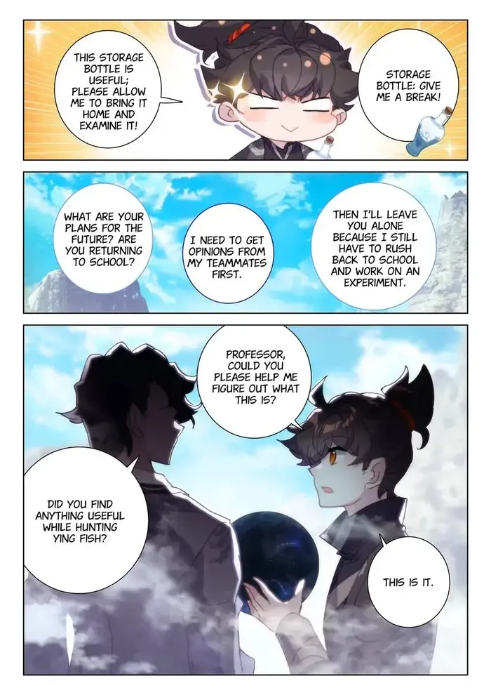 Page 18 of Chapter 68