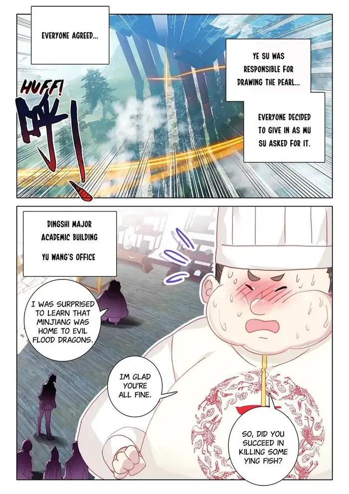 Page 3 of Chapter 69