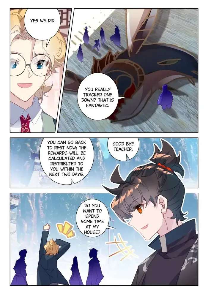 Page 4 of Chapter 69